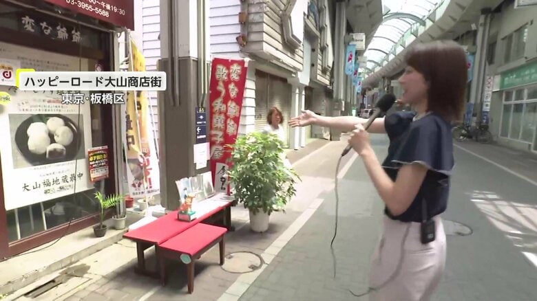 東京・板橋区ハッピーロード大山商店街