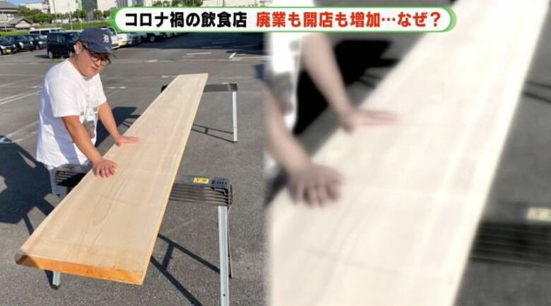 初めての自分の店　一枚板のヒノキのカウンターが自慢