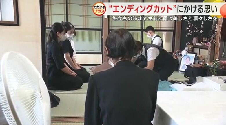 焼津市