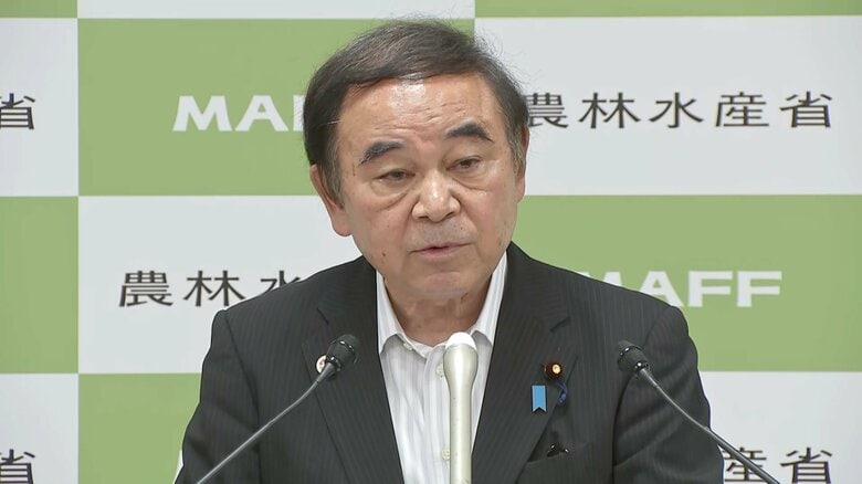 2024年8月30日　坂本前農水大臣は閣議後の会見で「新米が出回れば品薄も解消する」と回答