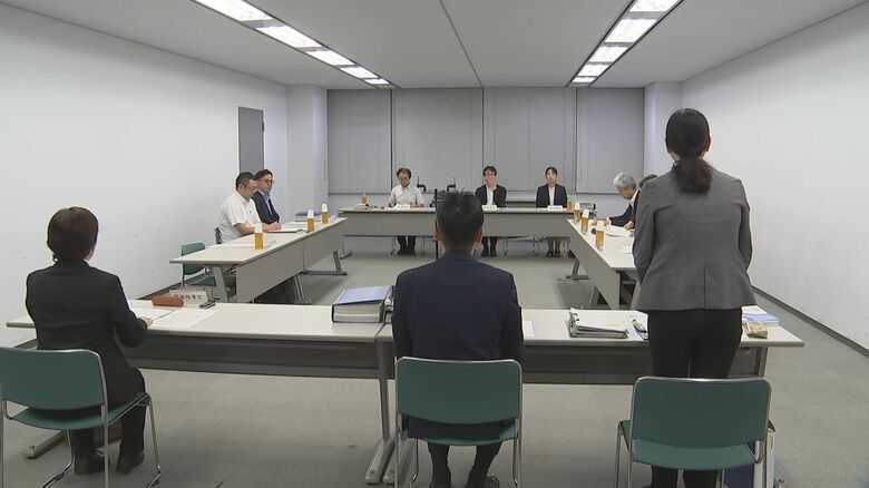 審議会