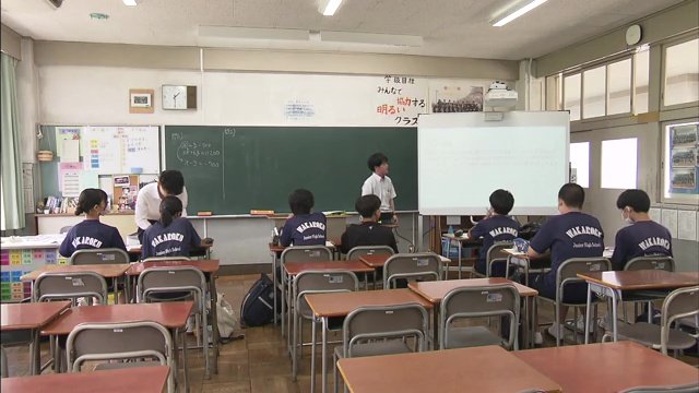 夏休み中の生徒が集まり「本気学習会」（福島県会津若松市）