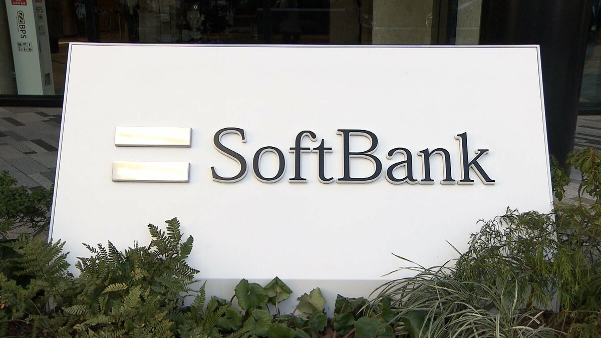 ソフトバンクグループ 14兆円の投資 トヨタ抜き時価総額日本企業トップに 孫会長兼社長「積極的に投資」