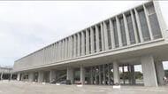 原爆資料館に新たな展示コーナー「ヒロシマの訴え」　被爆80年事業の集大成　３月２８日から公開