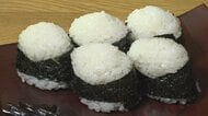 天むす発祥の店「千寿」 具はおにぎりの中に…見た目にもこだわり3代目が受け継ぐ【三重発】