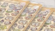 偽のボンボンドロップシール販売目的所持で露天商の男2人逮捕…700円で販売も膨らみに“気泡”で偽物と発覚　埼玉