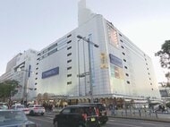 中国人客の免税利用減が響いた店も…名古屋のデパート4社が2025年の売上高を発表 3社が前年を上回る