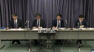 【速報】「働きかけや圧力はなかった」　簗農水大臣「予算カット」発言で国交省が会見