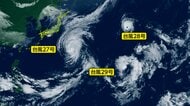【台風情報】トリプル台風の動きに注意　東京都心は雨　10月下旬並み気温に