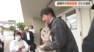 震度5弱で自動解錠、市職員がいなくても入れる仕組み　高岡市の避難所キーボックス　住民が鍵開け訓練