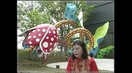 【草間彌生さん追悼】「作品が天や人々に向かって語りかけている」前衛芸術家が語る創造の志　巨大モニュメント「幻の華」が故郷・松本の大地に根を下ろす　郷土との和解を象徴する5本のチューリップ　#3