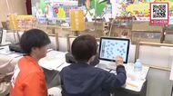 【無料で健康チェック】「野菜が少し足りない…」楽しみながらスーパーで体の状態を確認！脳年齢や骨の現状を測定＿8月と11月にも開催へ〈北海道札幌市〉