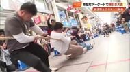 春の高知にぎわう！『土佐のおきゃく』恒例の綱引きに140人超参加＆“ハマスイ”で魚釣り体験も