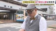 「今昔史上、一番無理やで！」同じ場所から撮影不可能な建物は「日本最古の民家」　“国宝”指定間近の家を守る52代目当主　地域で受け継がれる「農村歌舞伎」とは　神戸市北区の歴史再発見【兵動大樹今昔さんぽ】