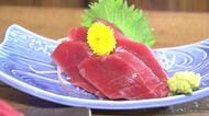 クロマグロ漁獲枠25%拡大は「合意できず」　小型6%減らす調整案を提示も引き続き協議へ　“黒いダイヤ”豊漁でも漁師困惑「今は石ころ」