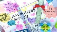 卒業生たちにエール「贈る言葉ッス」 バス車内に先生の寄せ書きを掲示…ユニーク企画第3弾【岡山発】