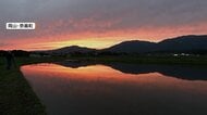 「後世に残したい景色」田植え前後の風が穏やかな日限定…夕焼けと山々が水鏡に映る幻想的な風景　岡山・奈義町