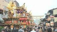 午後からはからくり奉納や還御祭など…『秋の高山祭』2日目 数百人が伝統衣装で街を巡る“御神幸”行われる
