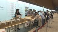 3つのエリアに108カ所…最大5万1千人の帰宅困難者が利用可能な名古屋市の退避施設 初運用で支援サイトに課題も