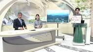 【エンドトーク】「天気はほぼ持ちこたえ、暑さは続く」27日のポイント　山形