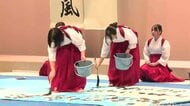 迫力のパフォーマンス披露　高校生の文化の祭典「県高校総合文化祭」陸前高田市で開会式　岩手県