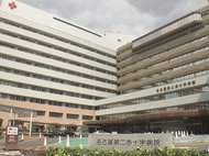 感染者5人確認の病院で…“接触ない職員”が新型コロナ感染 3日判明した20代女性で健康観察対象外