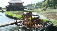 作り手途絶え…水揚げ水車地元の協力で復活 引き継がれた日本の原風景【岡山・津山市】