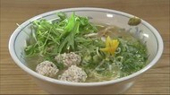 鶏のうま味たっぷりラーメン らーめん ゆっちゃん<岩手・盛岡市>