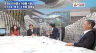 『真田&鈴置の日韓分析首相訪韓中止?の余波文政権の次の一手とは』【後編】