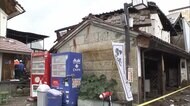 飲食店など3棟が全焼 営業終了後で従業員おらず 福島