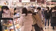 人気は? バレンタイン商戦異変 全国知事会は“ワクチン”協議
