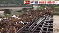 東峰村長「断腸の思い」BRTを容認 村民からは厳しい言葉「思いが全然伝わっていない」 福岡県