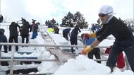 スタジアムには75cmの雪 サポーターが除雪でモンテを後押し ホーム開幕戦を前に奮闘 山形・天童市
