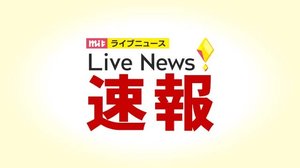 【速報】岩手県 2日連続 新たな感染確認の発表なし 新型コロナ(3/1)