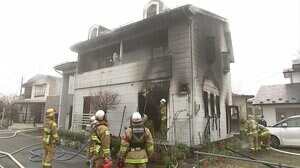 住宅密集地で火災 一時騒然 2階建て住宅が焼ける