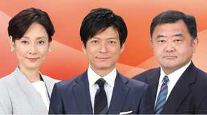 夕方の新番組「プライムニュース イブニング」がスタート