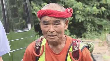 “Super Volunteer” Obata Haruo and His Rescue in the Woods