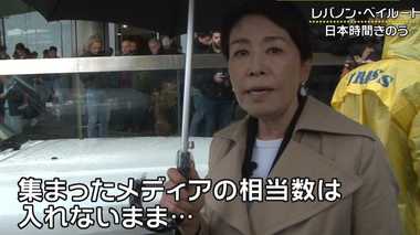 ゴーン被告が日本メディア排除!!グッディ!安藤優子キャスター18時間かけレバノン入りも…無念、会見場に入れず