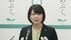 【速報】“ラブホ密会”前橋市長「反省を含めて考える時間を」会見す…
