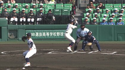  「春のセンバツ21世紀枠」長崎西高校が初戦に臨む 近畿4強の滋賀学園に先制するも1点差で敗れる