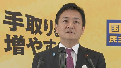 国民・玉木代表　お盆休み中の“デジタルデトックス”宣言「心身共にリフレッシュすることで秋の政局に備えたい」