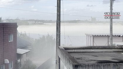 【怒り】市が行った盛り土から舞い上がる砂…住民苦悩｢まるで砂嵐」｢1年間、窓開けてない｣【千葉県山武市】