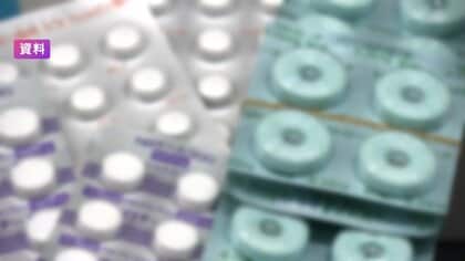 医療保険制度の改革案について大筋了承「出産費用無償化」「OTC類似薬負担」など