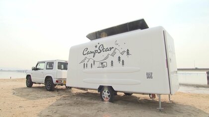 自分好みにカスタム可能　用途多様な「小型キャンピングトレーラー」　県内企業が共同開発【岡山発】