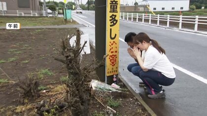 千葉・八街市の児童5人死傷事故から5年　「繰り返してはいけない」現場で献花、市役所で黙とう