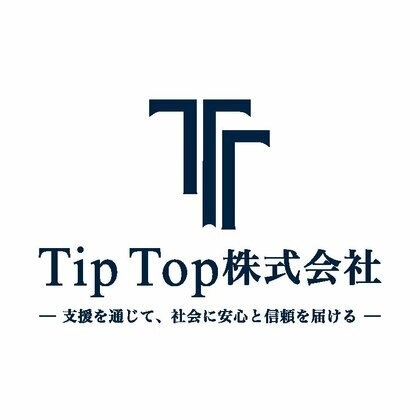 家賃滞納・訴状不送達案件に対応する現地調査サービスを展開する 　　　　Tip Top株式会社が本格始動