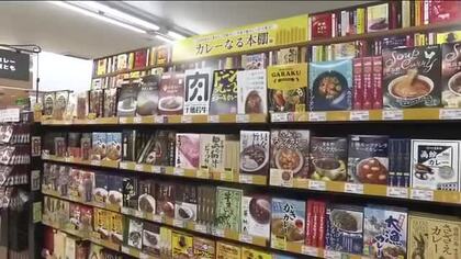 福島市のまちなかに動き　駅ビルに食料品専門店「北野エース」が初出店　MAXふくしまにメガドンキ進出へ