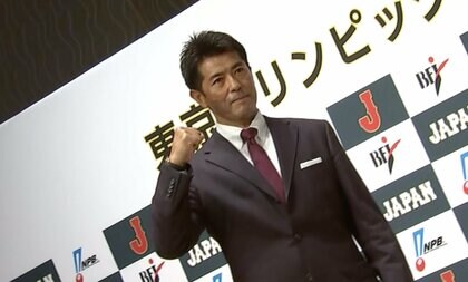 「五輪の借りは五輪で返す」稲葉篤紀が“侍ジャパン”にかける東京オリンピックへの決意