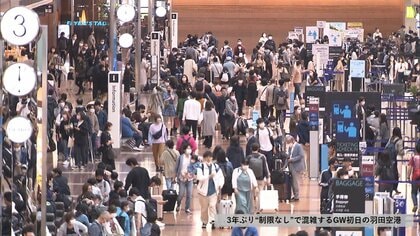 「感染拡大は許容すべき」第7波で制限は？割れる専門家　GW明け東京の感染者1万人超予想も･･･