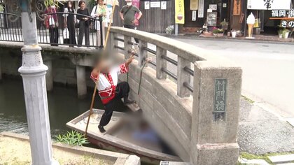 【物議】柳川名物「川下り」で話題の船頭ジャンプ「橋越え」に中止要請 業者間でも賛否が分かれる【福岡県】